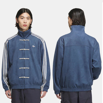 "Adida" Chinese New Year Jacket - Multicolour